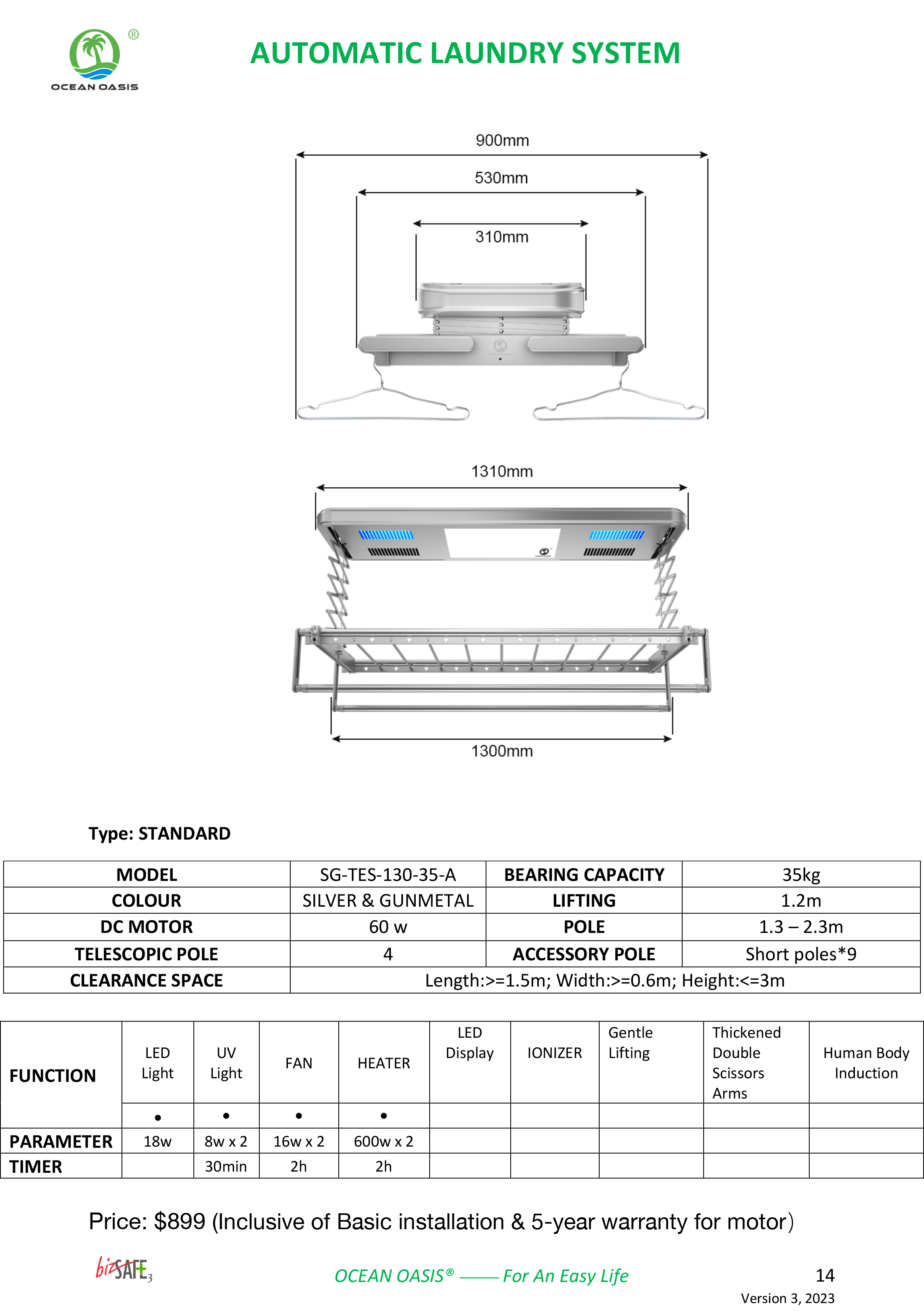 SG-TES-130-35-A X